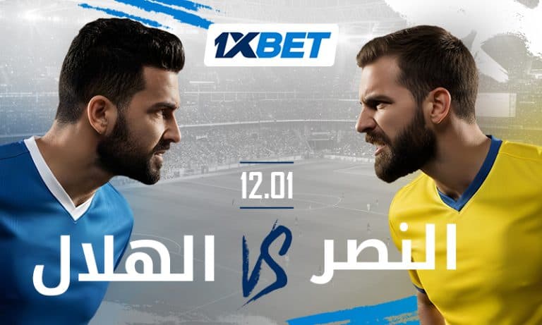 الهلال ضد النصر: لا تفوّتوا مواجهة متصدري الدوري السعودي للمحترفين! الهلال ضد النصر: لا تفوّتوا مواجهة متصدري الدوري السعودي للمحترفين!