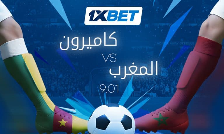 “المغرب أمام الكاميرون في “ربع الكان – مواجهة بين الحسابات المتزنة والحماس الشديد! "المغرب أمام الكاميرون في "ربع الكان – مواجهة بين الحسابات المتزنة والحماس الشديد!